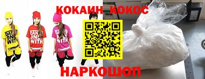 МДПВ Бердск