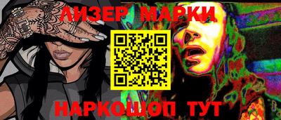 а пвп мука Белорецк