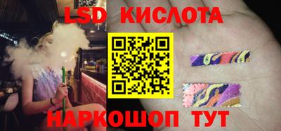 а пвп мука Белорецк