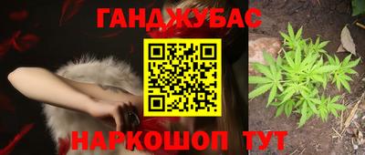 а пвп мука Белорецк