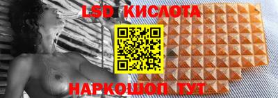 каннабис Белореченск