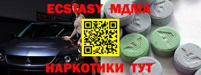 МДПВ Бердск