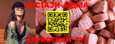 а пвп мука Белорецк