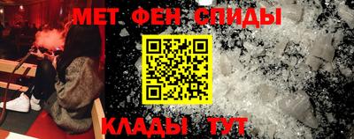 каннабис Белореченск