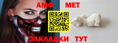 каннабис Белореченск