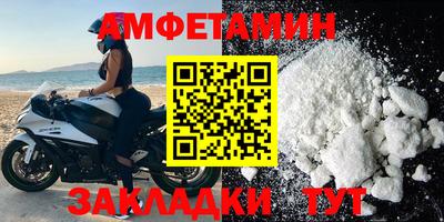 каннабис Белореченск