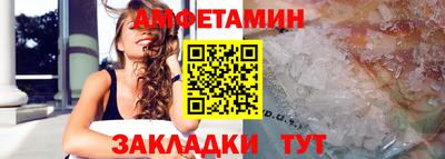МДПВ Бердск