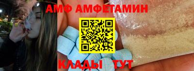 каннабис Белореченск