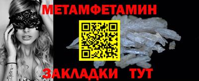 МДПВ Бердск