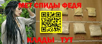 каннабис Белореченск