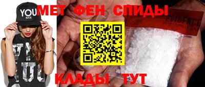 МДПВ Бердск