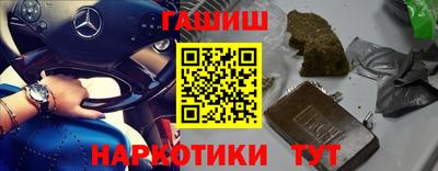 а пвп мука Белорецк