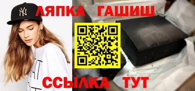 МДПВ Бердск
