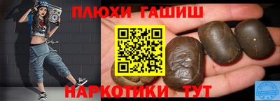 а пвп мука Белорецк
